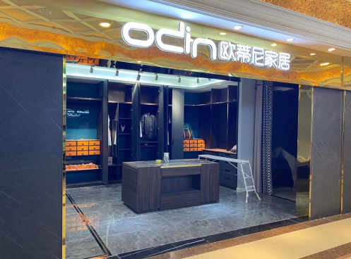 整裝行業前景如何？整裝行業在經營過程中好做嗎？