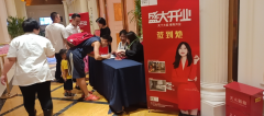 懷柔縣全屋定制哪家好,縣城加盟全屋定制品牌加盟會有市場嗎？
