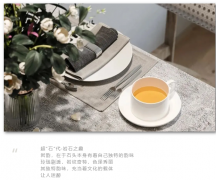 巖板 | 巖韻，高階感配色，構(gòu)筑全新生活