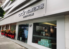 開全屋定制店需要什么條件？