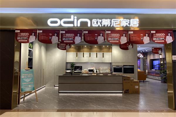 開一家全屋定制店能輕松賺錢嗎？