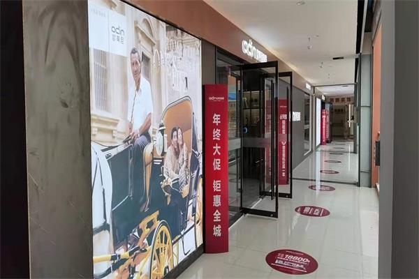 線上直播對于全屋定制家居行業有什么影響?