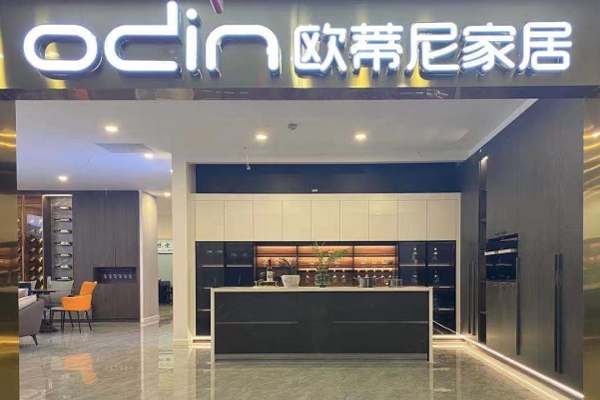 北京市懷柔區全屋定制家具怎么加盟?
