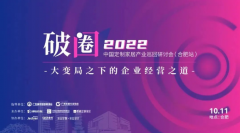 歐蒂尼作為行業(yè)協(xié)會領(lǐng)銜定制優(yōu)秀企業(yè)，震撼發(fā)聲，全力支持